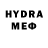 МДМА VHQ Ylia Suprun
