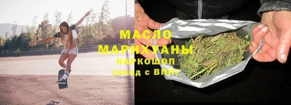 кокаин VHQ Каменск-Шахтинский