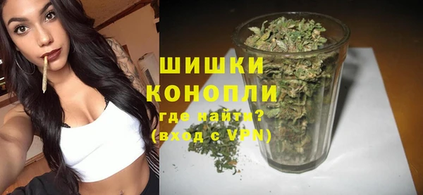 кокаин VHQ Каменск-Шахтинский