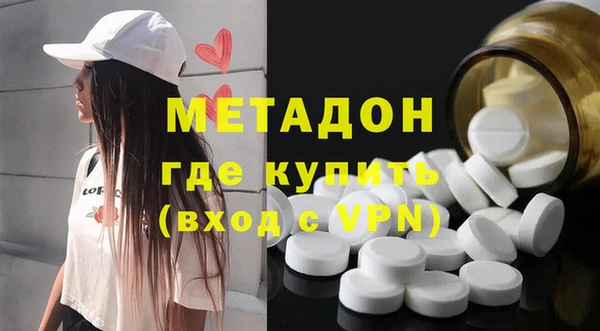 ешки Каменка
