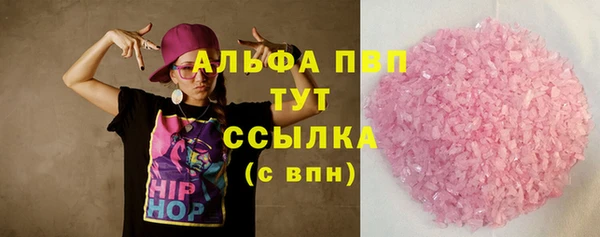 не бодяженный Каменногорск