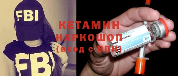 не бодяженный Каменногорск