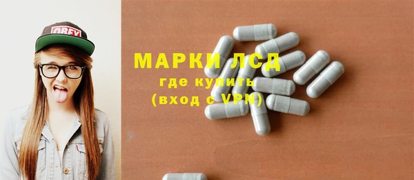 не бодяженный Каменногорск