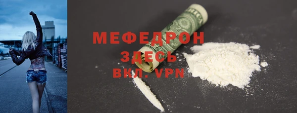 ешки Каменка