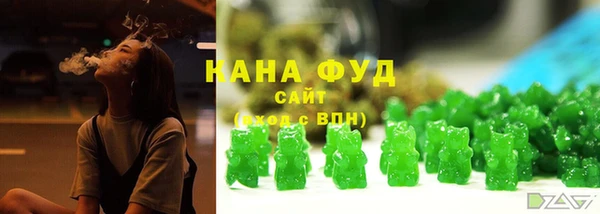 ешки Каменка
