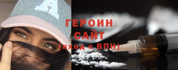 не бодяженный Каменногорск