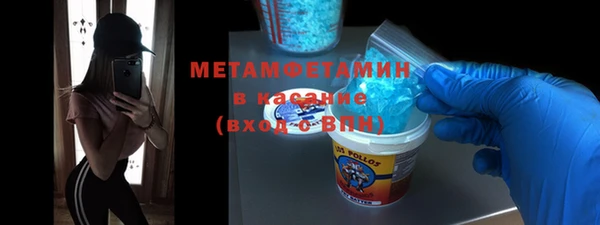 не бодяженный Каменногорск