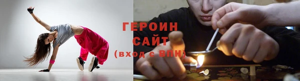 не бодяженный Каменногорск