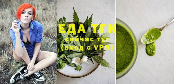 кокаин VHQ Каменск-Шахтинский