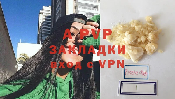 кокаин VHQ Каменск-Шахтинский