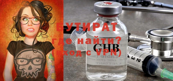 кокаин VHQ Каменск-Шахтинский