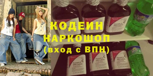 ешки Каменка