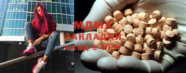 ешки Каменка