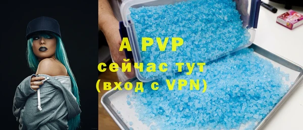 ешки Каменка