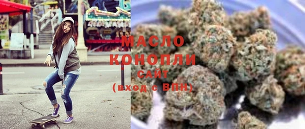 не бодяженный Каменногорск