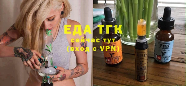 кокаин VHQ Каменск-Шахтинский