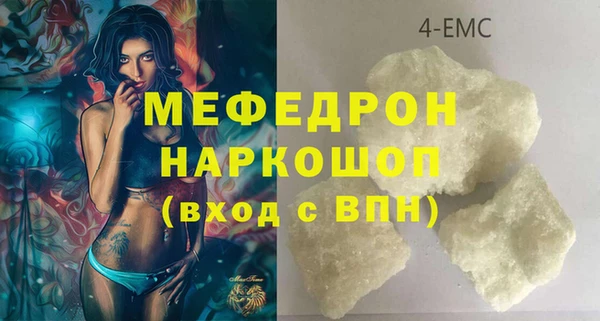 не бодяженный Каменногорск