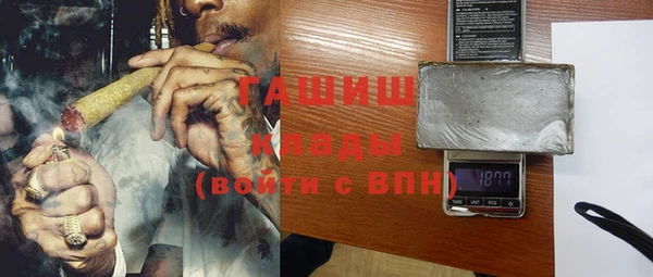 не бодяженный Каменногорск