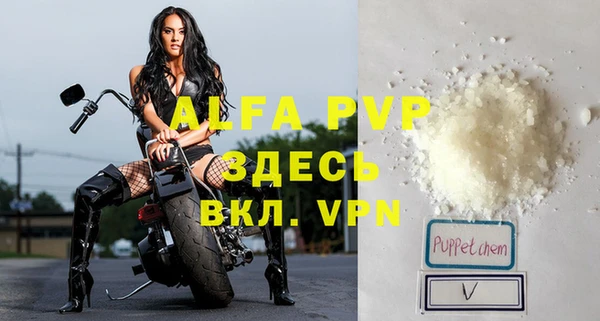 ешки Каменка