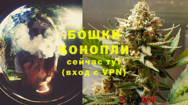 кокаин VHQ Каменск-Шахтинский