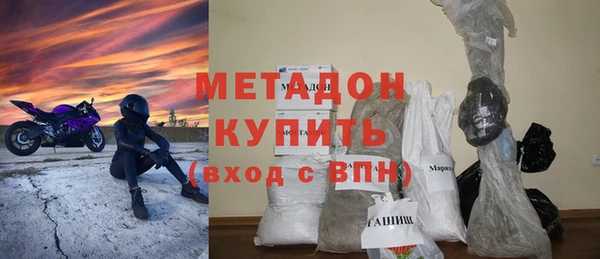 ешки Каменка